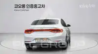 2017 Hyundai Grandeur