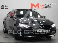 2017 Hyundai Grandeur