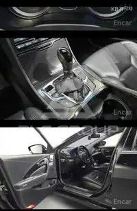 2017 Hyundai Grandeur