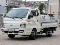 2017 Hyundai Porter