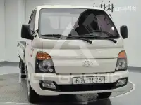 2017 Hyundai Porter