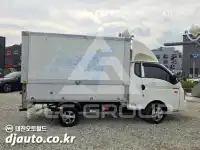 2017 Hyundai Porter