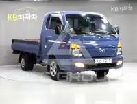 2017 Hyundai Porter