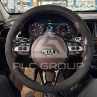 2017 KIA K7