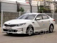 2017 KIA K5