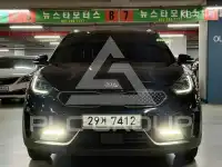 2017 KIA Niro