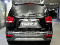 2017 KIA Mohave