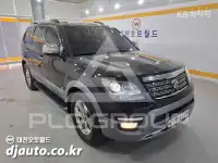2017 KIA Mohave