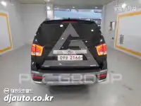 2017 KIA Mohave