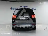 2017 KIA Mohave