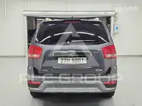 2017 KIA Mohave
