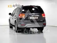 2017 KIA Mohave