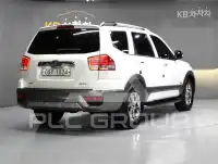 2017 KIA Mohave