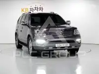 2017 KIA Mohave