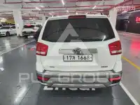 2017 KIA Mohave