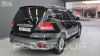 2017 KIA Mohave
