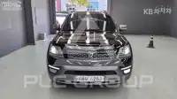 2017 KIA Mohave