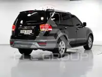 2017 KIA Mohave