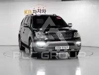 2017 KIA Mohave