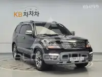 2017 KIA Mohave