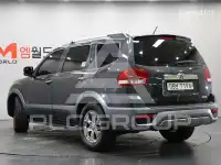 2017 KIA Mohave