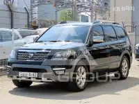 2017 KIA Mohave