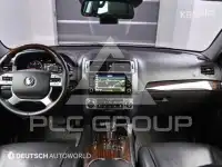 2017 KIA Mohave