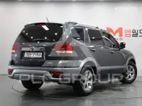 2017 KIA Mohave