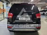2017 KIA Mohave