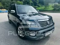 2017 KIA Mohave