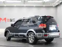2017 KIA Mohave