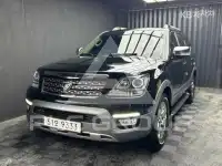 2017 KIA Mohave