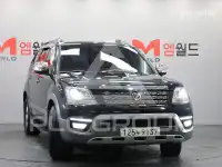 2017 KIA Mohave