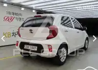 2017 KIA Morning