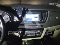 2017 KIA Carnival