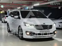2017 KIA Carnival
