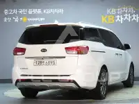 2017 KIA Carnival