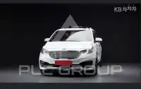 2017 KIA Carnival