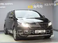 2017 KIA Carnival