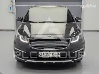 2017 KIA Carnival