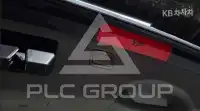 2017 KIA Carnival