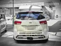 2017 KIA Carnival