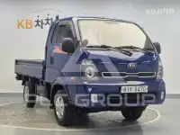 2017 KIA Bongo