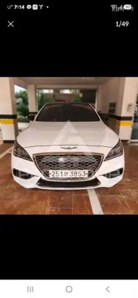 2017 Genesis G80