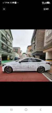 2017 Genesis G80