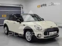 2017 Mini Cooper