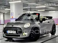 2017 Mini Cooper