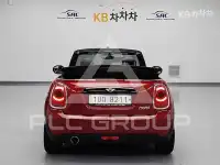 2017 Mini Cooper