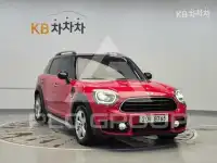 2017 Mini Cooper