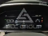 2017 Lincoln Continental
